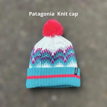 파타고니아 봉봉 니트 모자 파타고니아 니트 모자