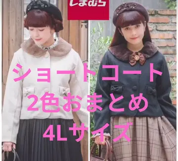 [ 2점 ] 아오키 미사코 시마무라 숏코트 아이보리 블랙 4L