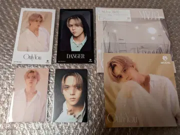 MAZZEL RAN 마젤 란 Only You 특전 세트