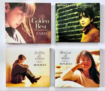 ZARD 앨범 4장 세트