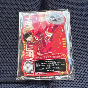 ONE PIECE 루피 아크릴 스탠드 러버 모듬 [ 곰 ]