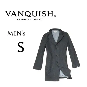 S 사이즈 VANQUISH 뱅퀴시 체스터 코트 gray 색상