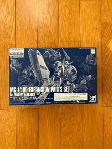 MG 1/100 건담 바르바토스 확장 부품 세트