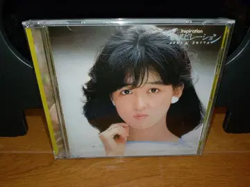 스이타 아스카 CD [ 영감 ] 미개봉품