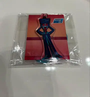 해즈빈 호텔 복스 아크릴 스탠드