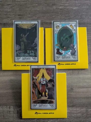 미세스 바벨 스티커 세트