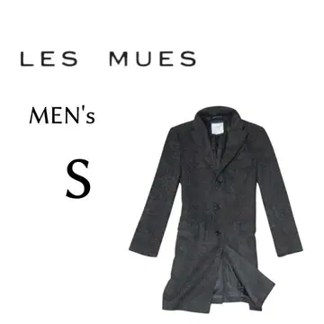 남성용 S 사이즈 LES MUES 체스터 코트 gray 색상