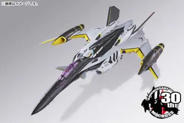 [ 미개봉 새상품 ] YF-29 듀란달 발키리 (30주년 기념 컬러)