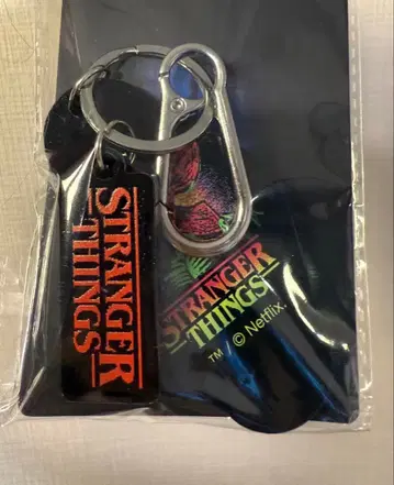 Stranger Things 키링 쓰리코인즈