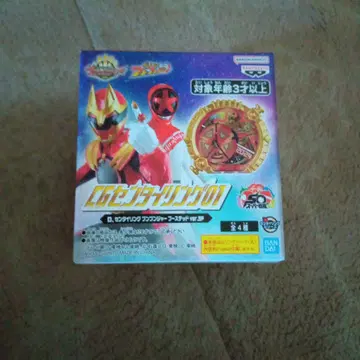 CG 센타이링01 분붐저 부스티드 VerSP