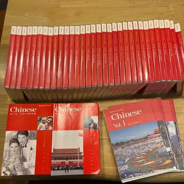 스피드러닝 중국어 전 32권 세트 (미개봉 포함)