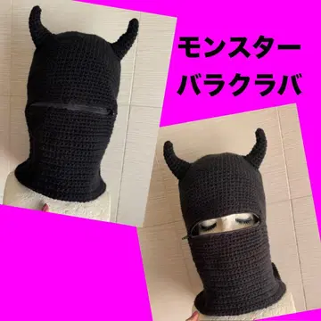 몬스터 발라클라바 눈가리개 모자 니트 모자 손뜨개질 괴수