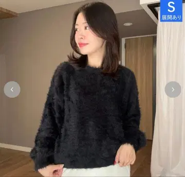 ammy 콜라보 시마무라 샤기 니트 풀오버 M 블랙