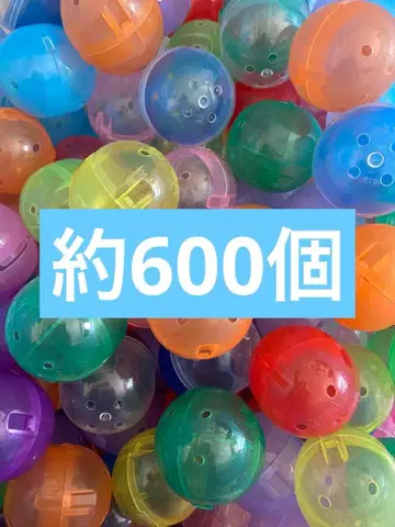 가챠가챠 빈 캡슐 세트 작은 사이즈 캡슐 토이