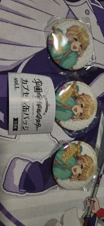학마스 캔뱃지 후지타 코토네 3개 세트