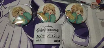 학마스 캔뱃지 후지타 코토네 3개 세트
