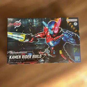 KAMEN RIDER BUILD RABBIT TANK FORM