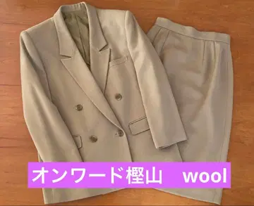 온워드 카시야마 베이지 더블 브레스트 수트