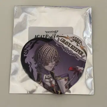 제5인격 스위츠 파라다이스 콜라보 카페 하트 캔뱃지 묘수