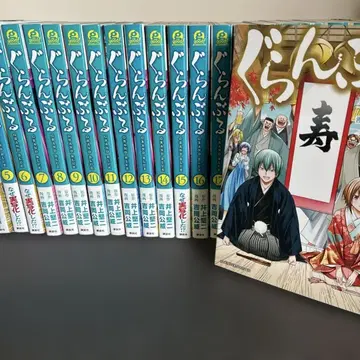 그랑블루 전권 세트 1권~25권 (21권까지 오비 포함)