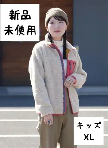 Patagonia 파타고니아 키즈 레트로X 플리스 자켓 XL