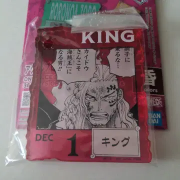 제일복권 원피스 베이스샵 복권 아크릴 블록 킹