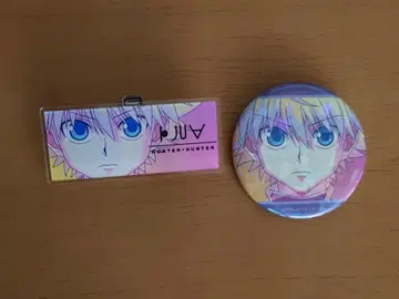 HUNTER x HUNTER 키루아 애니메이트 캔뱃지 명찰