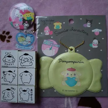 폼폼푸딩 묶음 판매