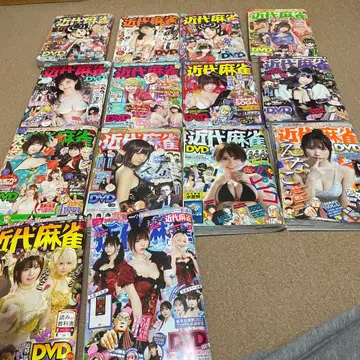 근대 마작 세트