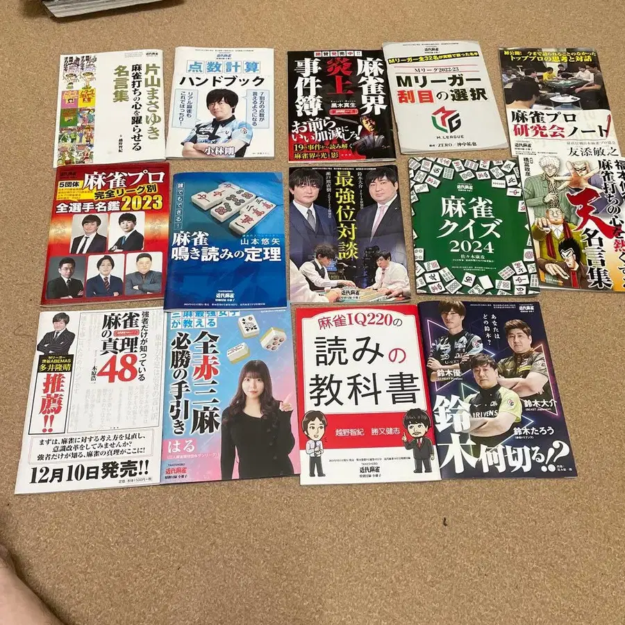 6번째 상품 이미지