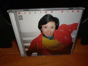 오타키 유코 앨범 CD [ 밀리언 키스+8 ] 미개봉품