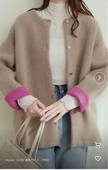 natural couture FOX 혼합 W 페이스 니트 코트