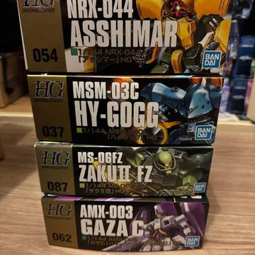 HG 건담 프라모델 미조립 4개 세트
