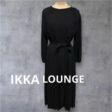 새상품급 IKKA LOUNGE 롱 기장 플리츠 원피스 L 블랙