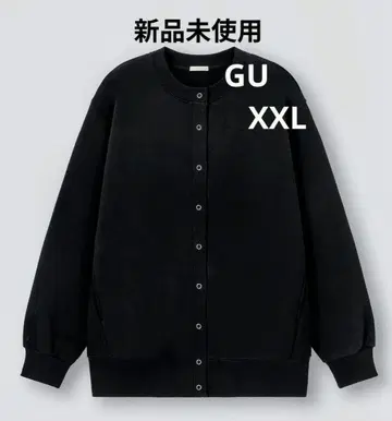 GU 헤비 웨이트 맨투맨 오버 사이즈 가디건 XXL 빅 사이즈