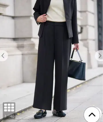 블랙 와이드 팬츠 센터 프레스