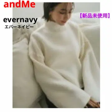 andme 앤도미 참깨 자카드 편직 하이넥 니트탑