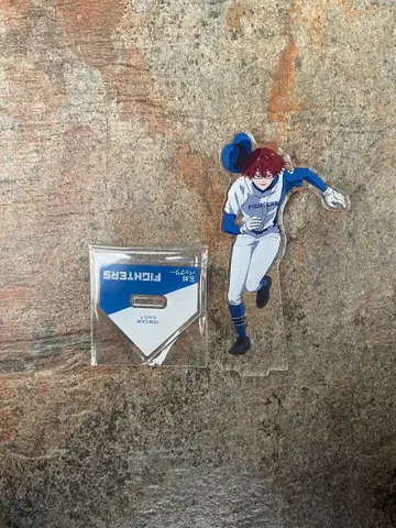 치하야 슌페이 망각 배터리 x 홋카이도 일본햄 파이터즈 아크릴 스탠드