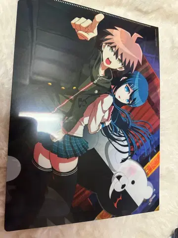 단간론파 클리어 파일