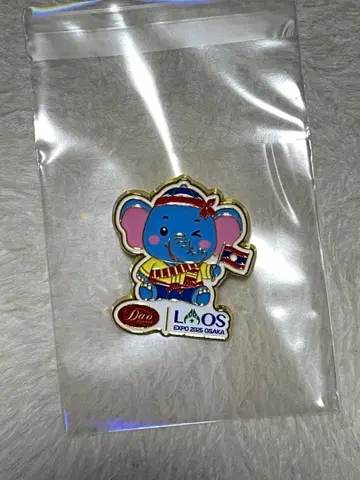 LAOS EXPO2025 오사카 간사이 만박 라오스 핀 배지 코먼즈 D