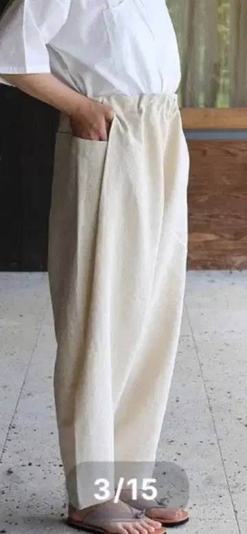 에미오와스 봉탕 팬츠 화이트 계열 크림 코듀로이