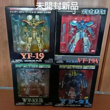 [미개봉 새상품] 야마토제 마크로스 플러스 발키리 1/60 4종 세트