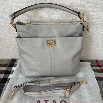 신형 타입 아타오 위켄드