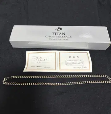 파이텐 티타늄 체인 목걸이 50cm