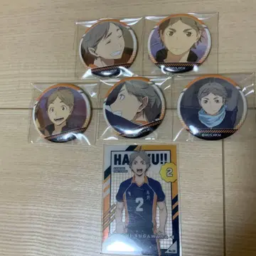 하이큐 스가와라 코시 캔뱃지 묶음 판매