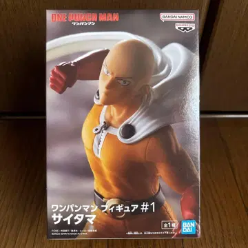 원펀맨 피규어 #1 사이타마