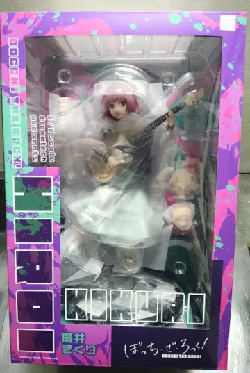 봇치 더 록! 히로이 키쿠리