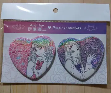 이토 준지 x 산리오 갸루 토미에 홀로그램 하트 캔뱃지 세트
