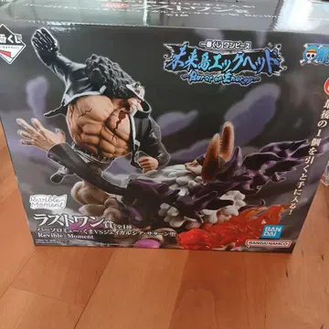 제일복권 원피스 미래섬 에그헤드 라스트 원상 곰 VS 새턴 성