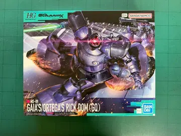 HG 1/144 릭 돔 가이아기/오르테가기(GQ)